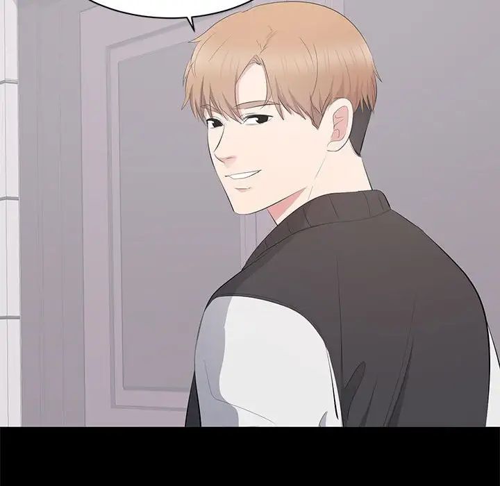 上流社会的女人第13话