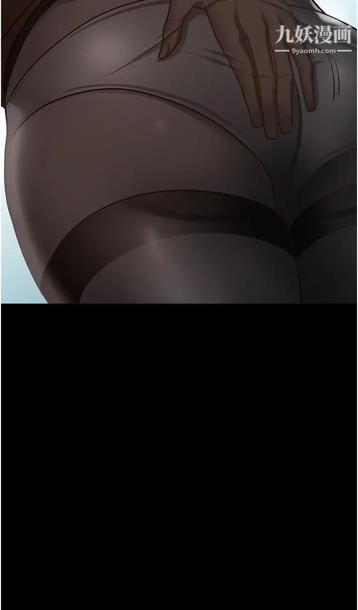 超級公務員第12話-在人擠人的電梯裡硬上!