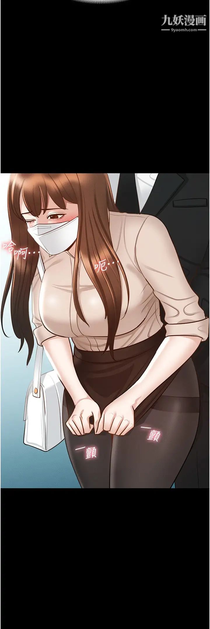 超级公务员第12话-在人挤人的电梯里硬上!