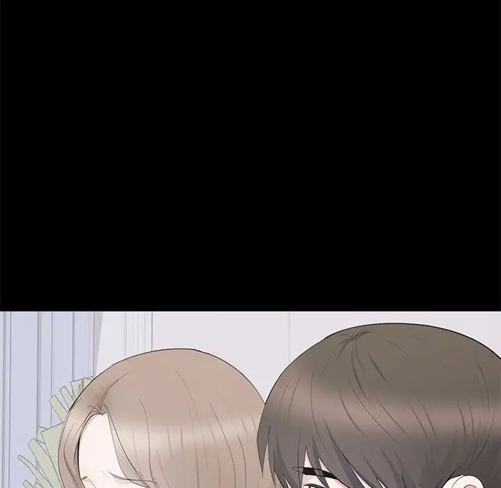 上流社会的女人第14话