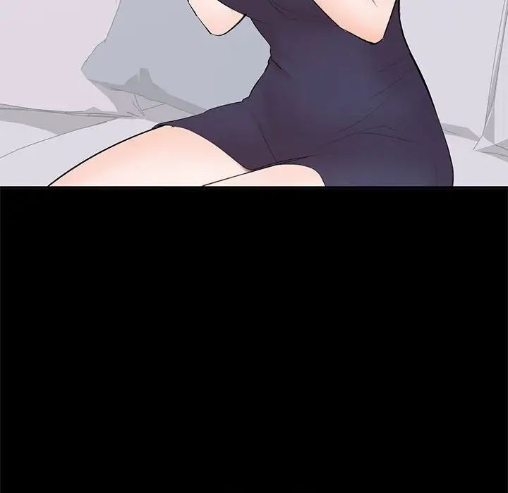 上流社会的女人第14话