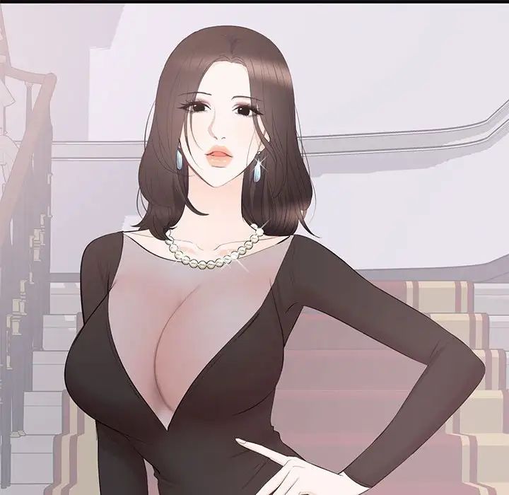 上流社會的女人第14話