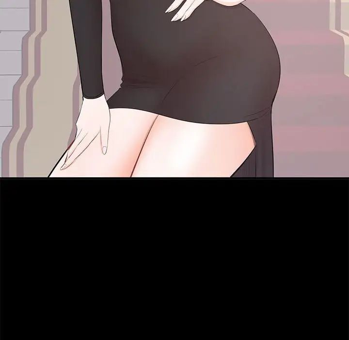 上流社会的女人第14话