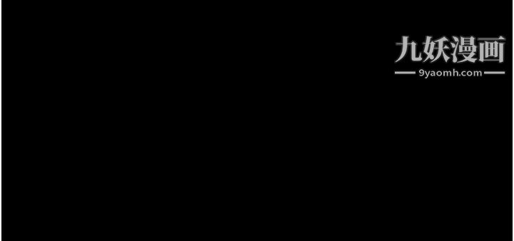 超級公務員第14話-妳不也意猶未盡嗎?