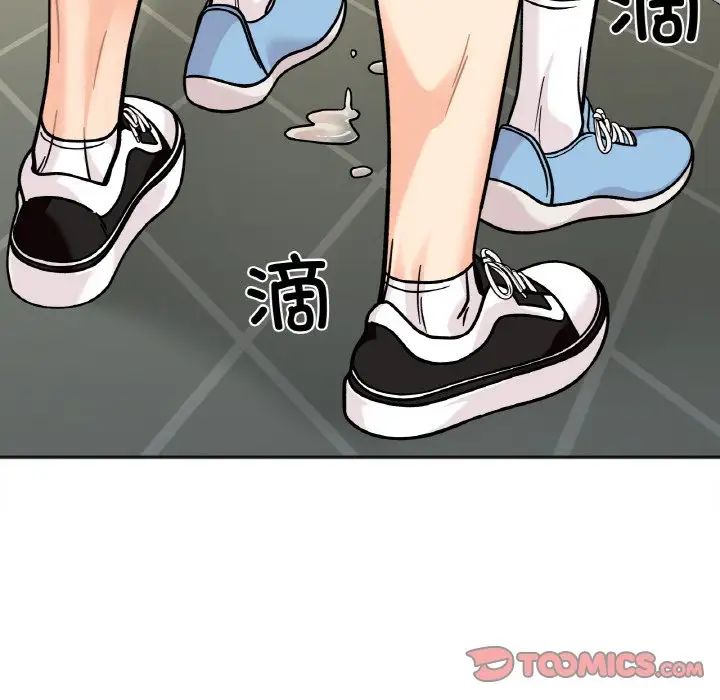 她才不是我姐姐第12话