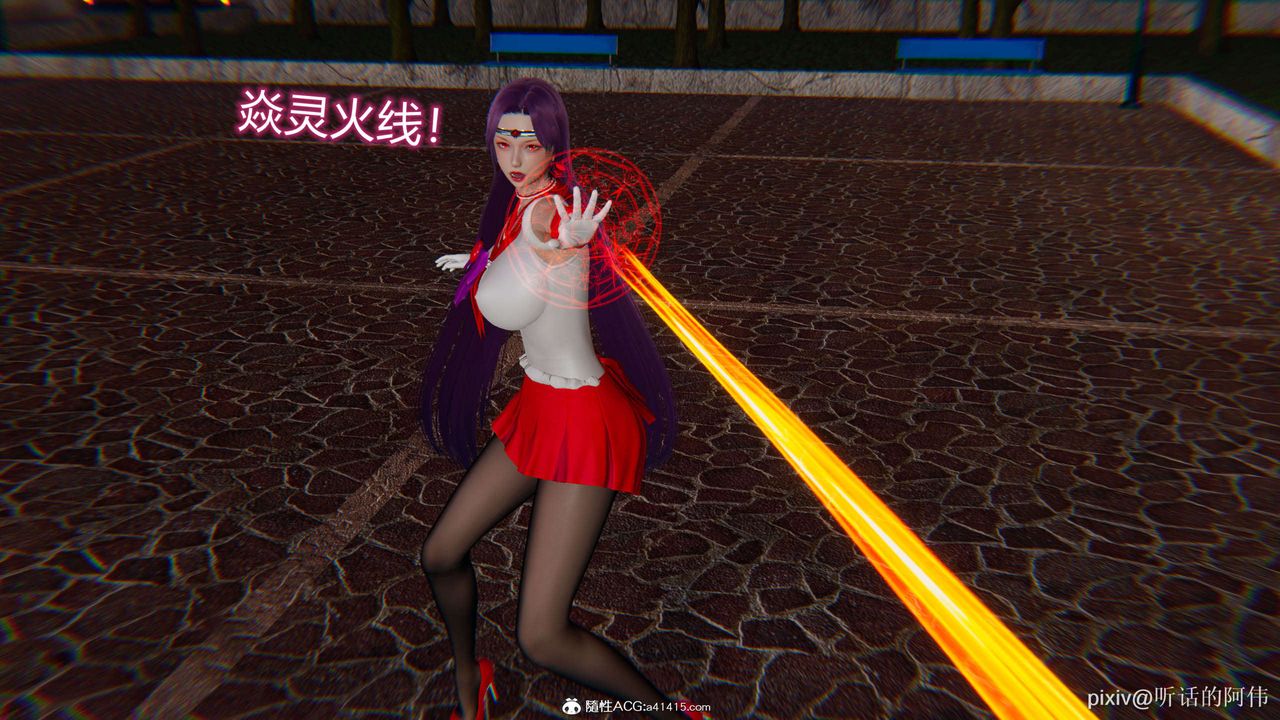 [3D]魔堕之欲第18话