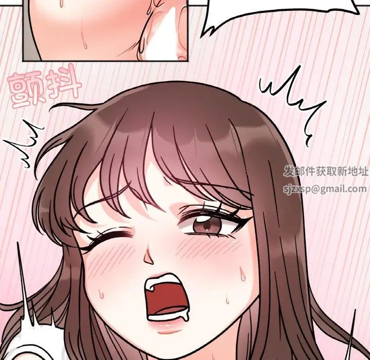 她才不是我姐姐第12话