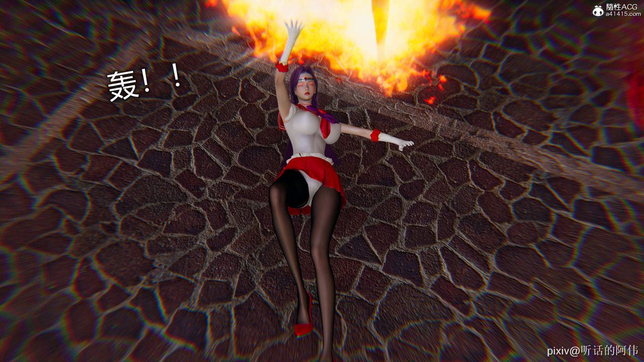 [3D]魔堕之欲第19话