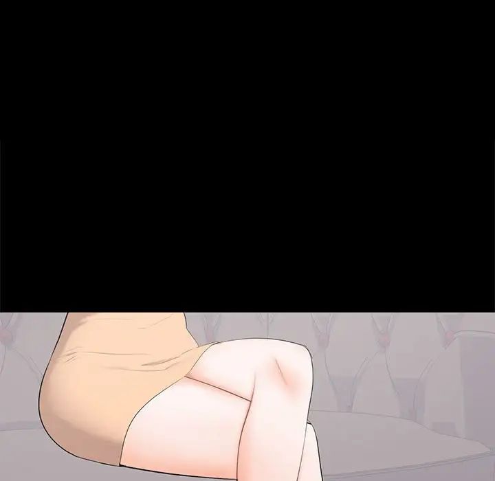 上流社会的女人第15话