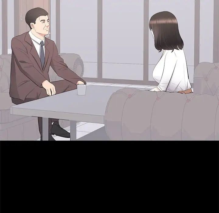 上流社會的女人第15話