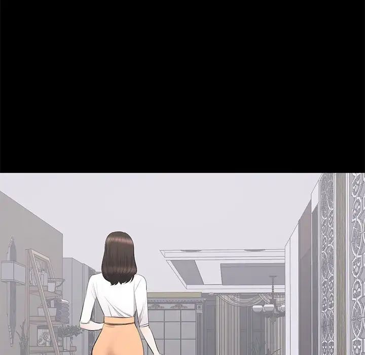 上流社会的女人第15话