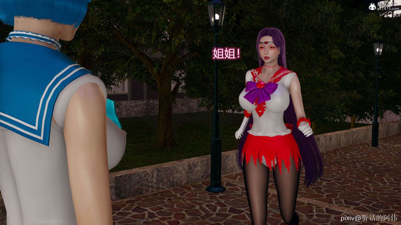 [3D]魔堕之欲第19话