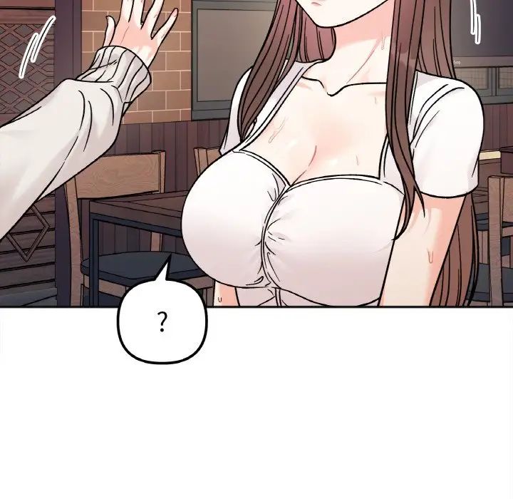 她才不是我姐姐第12话