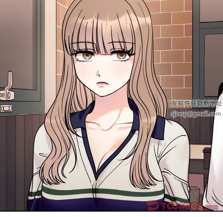 她才不是我姐姐第12话