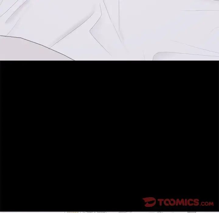 上流社會的女人第16話