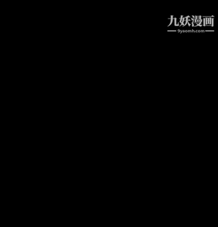 超级公务员第19话-僱佣契约的力量