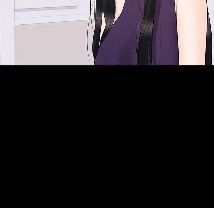 上流社會的女人第16話