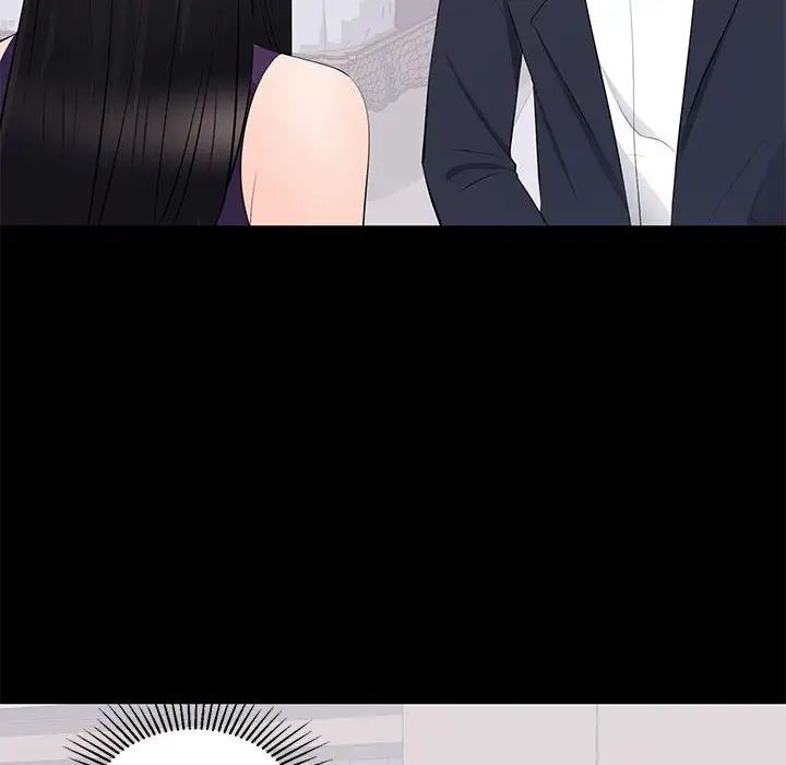 上流社会的女人第16话