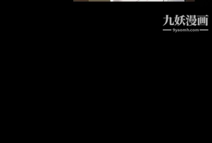 超級公務員第21話-徐千晴的夢幻乳夾