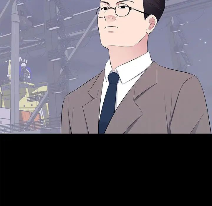 上流社会的女人第17话