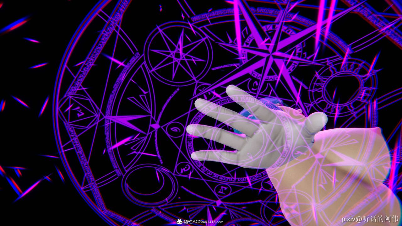 [3D]魔堕之欲第21话