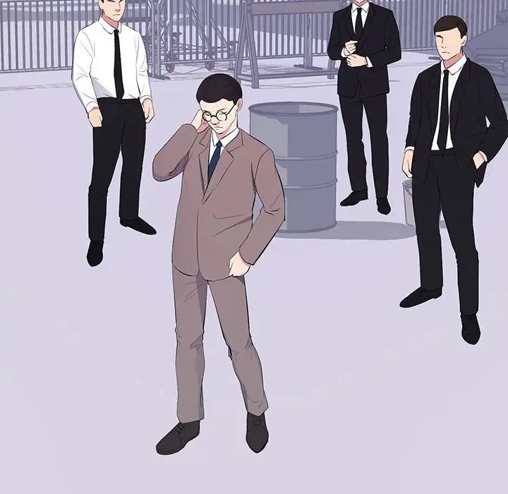 上流社会的女人第17话