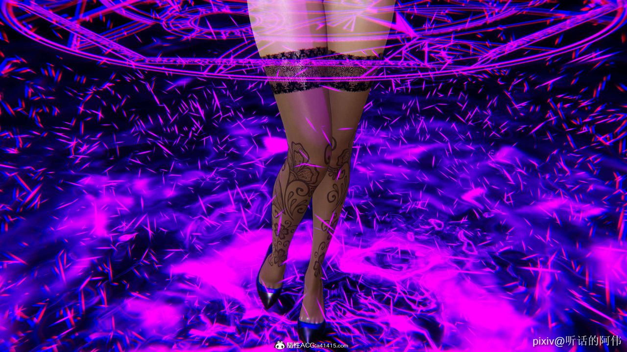 [3D]魔堕之欲第21话