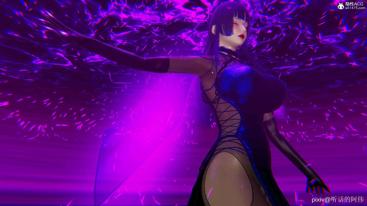 [3D]魔堕之欲第21话