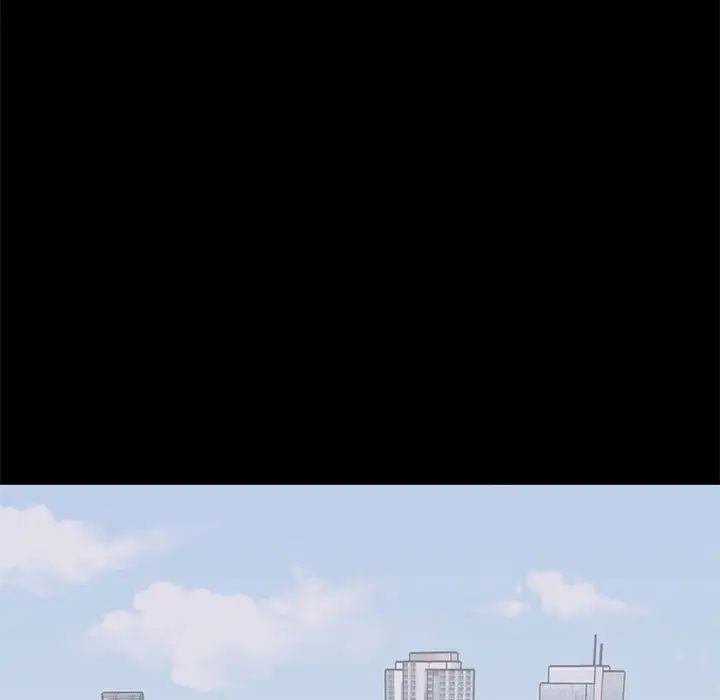 上流社会的女人第17话