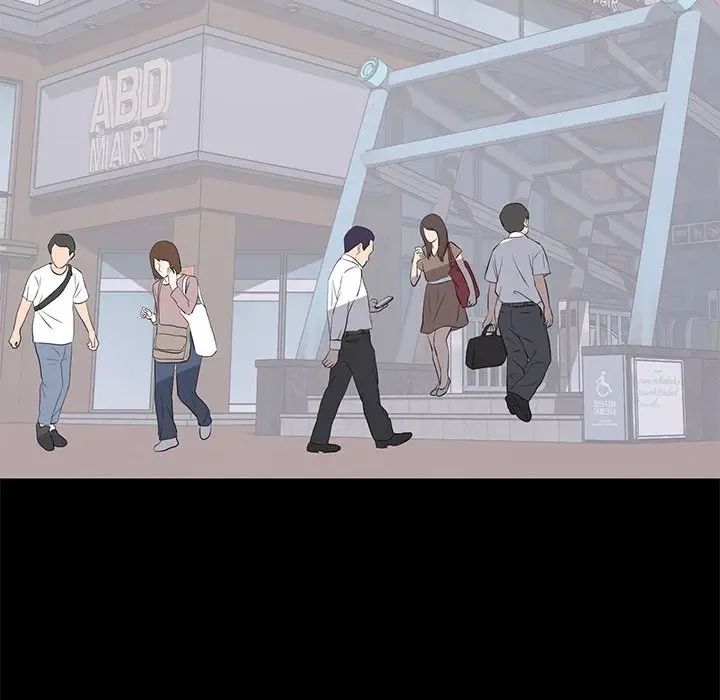 上流社会的女人第17话