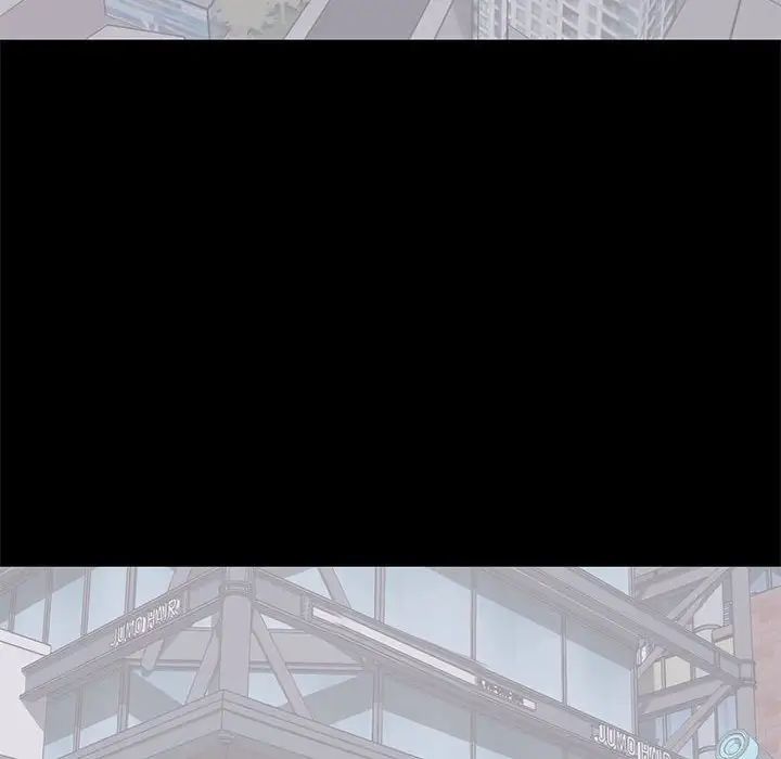 上流社会的女人第17话