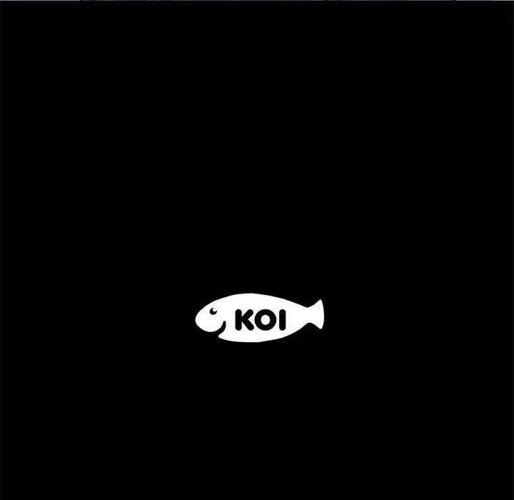 上流社会的女人第17话