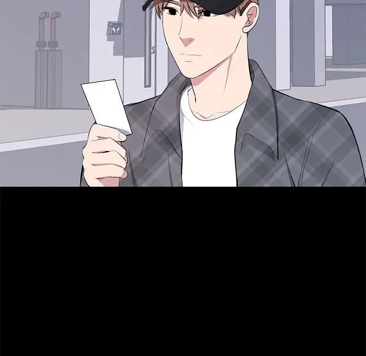 上流社会的女人第18话