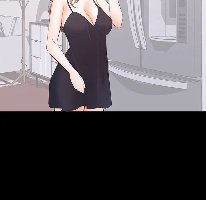 上流社会的女人第18话