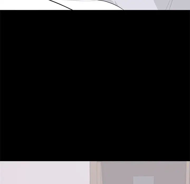 上流社会的女人第18话