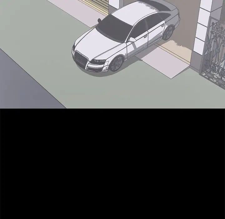 上流社會的女人第18話