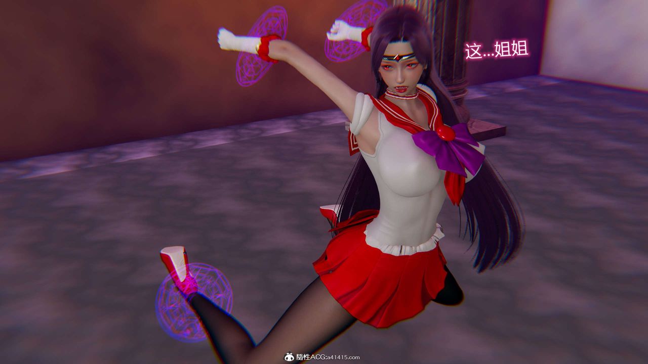 [3D]魔堕之欲第23话