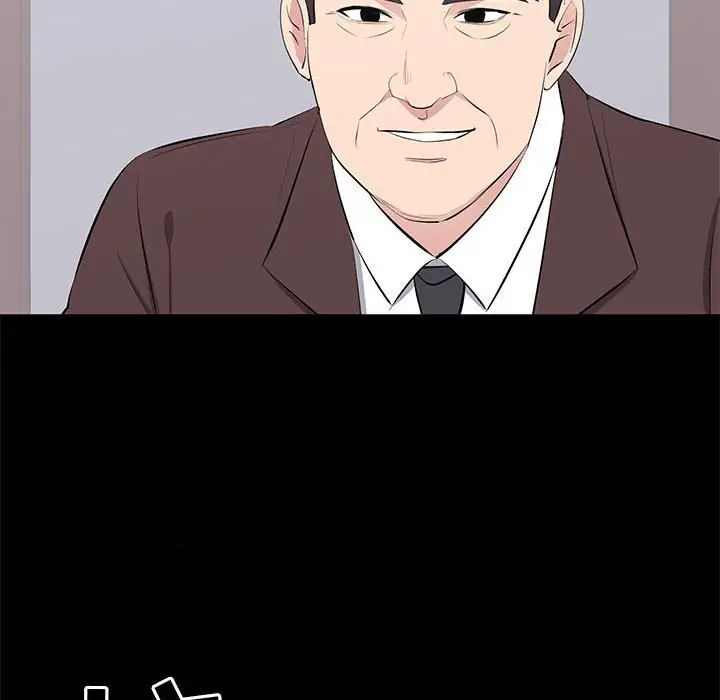 上流社會的女人第18話