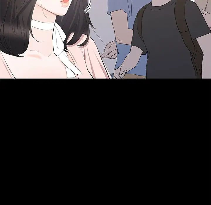 上流社会的女人第19话