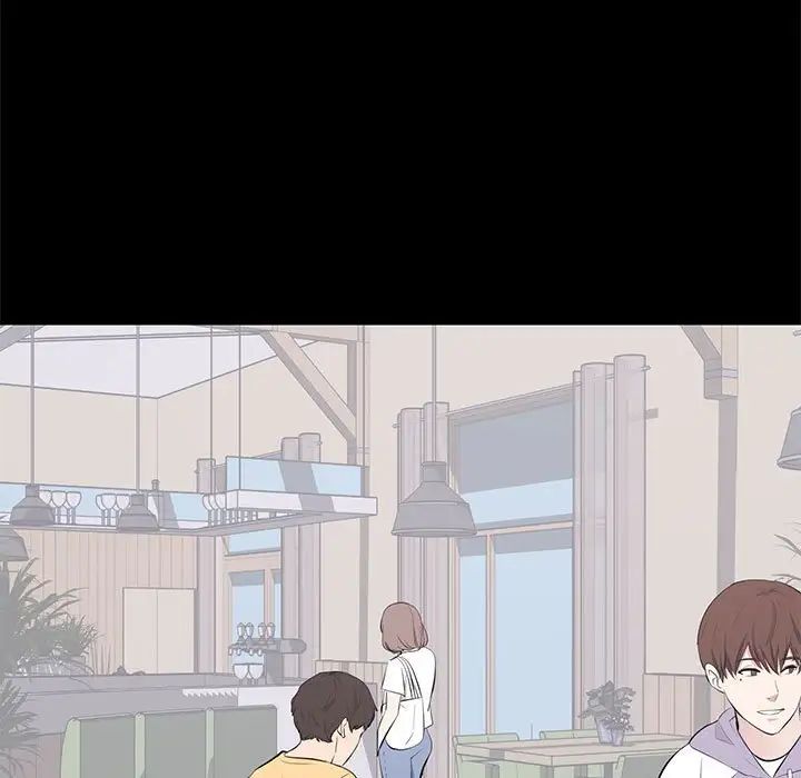 上流社會的女人第19話