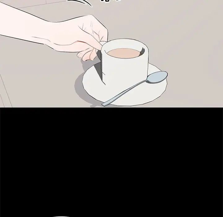 上流社会的女人第19话