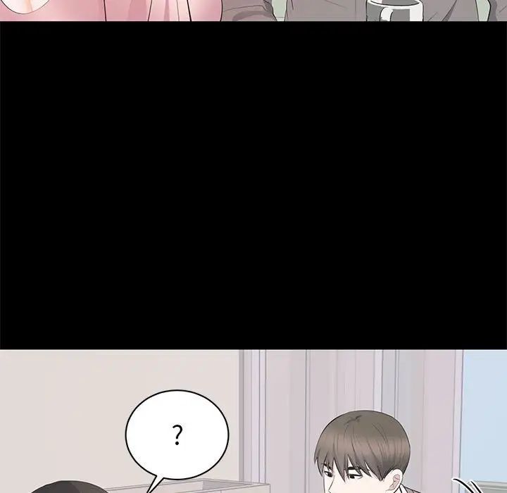 上流社会的女人第19话