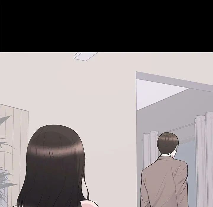 上流社会的女人第19话