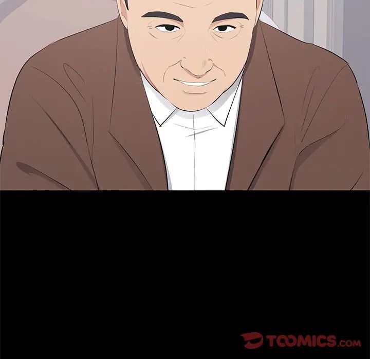 上流社会的女人第19话