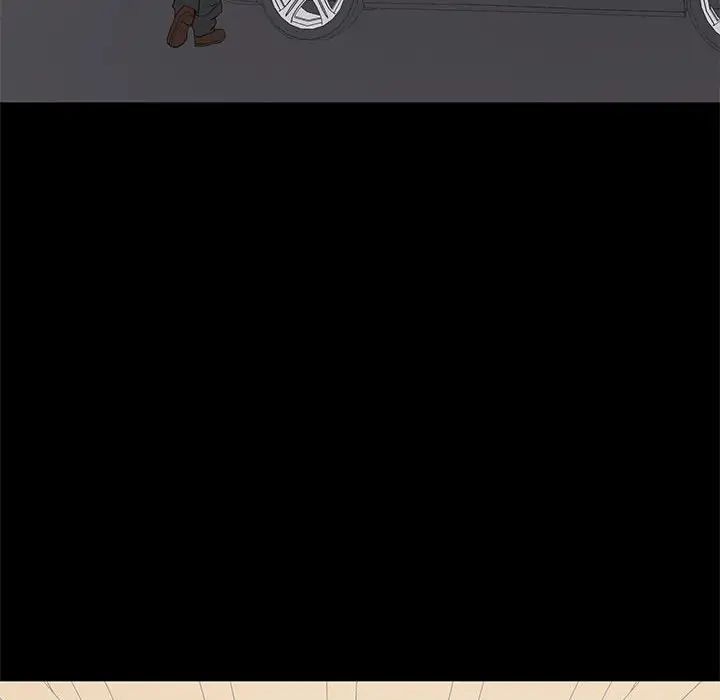 上流社会的女人第19话