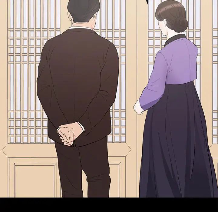 上流社会的女人第19话