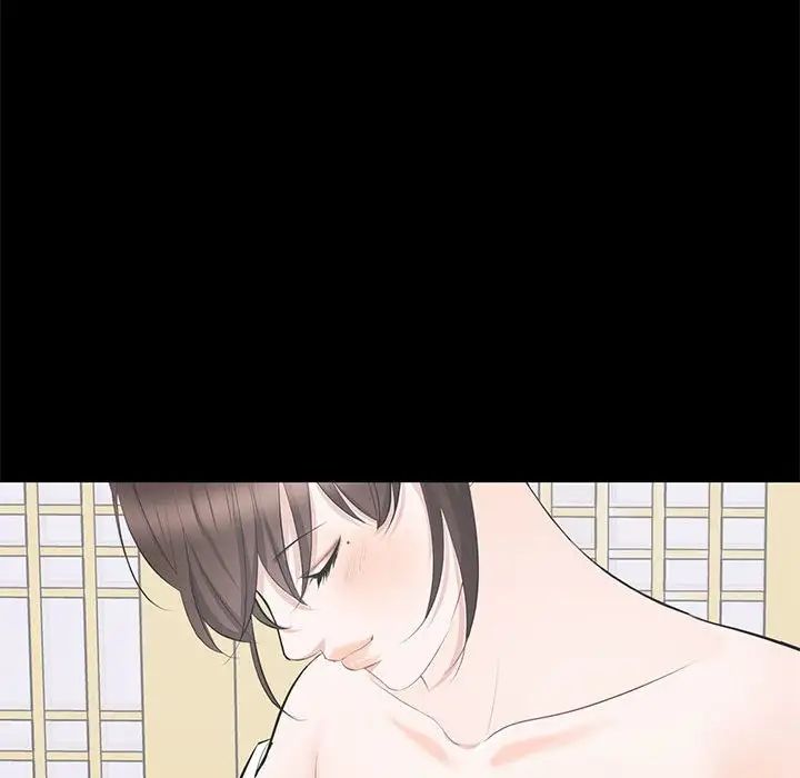 上流社会的女人第19话