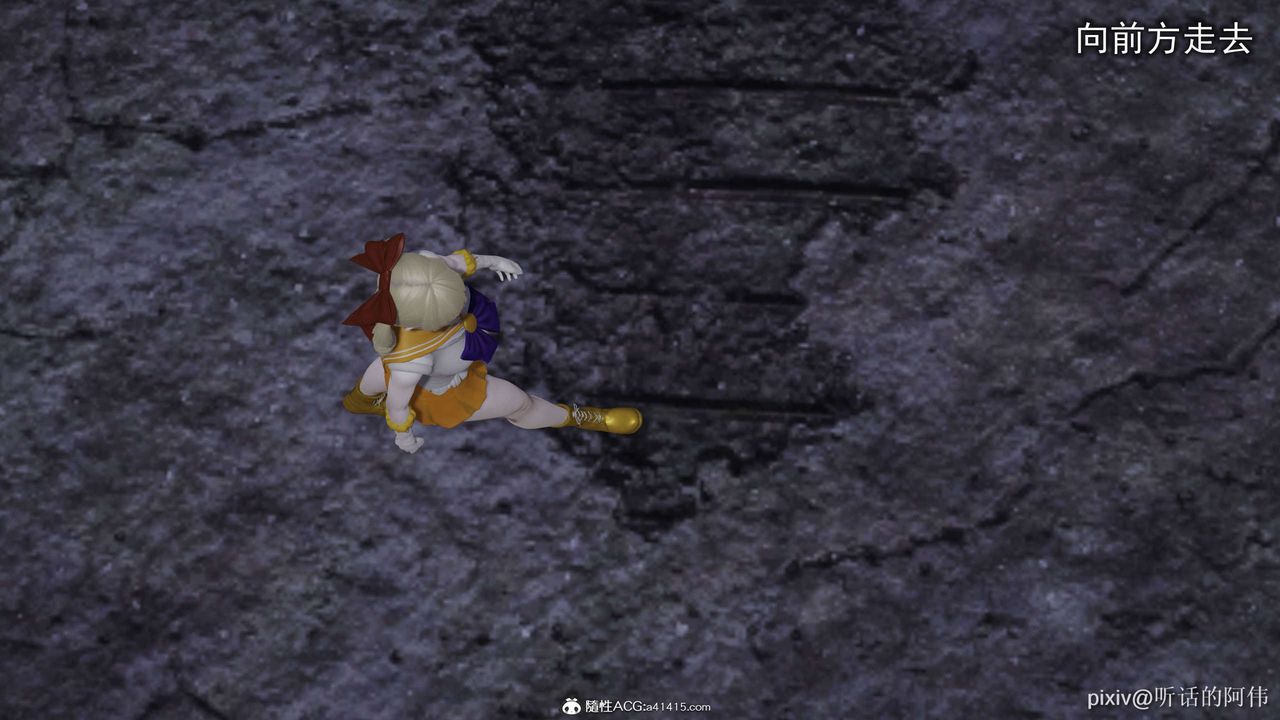 [3D]魔堕之欲第25话