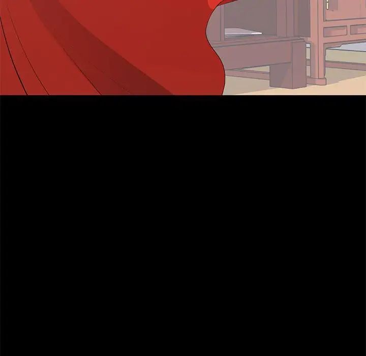 上流社會的女人第19話