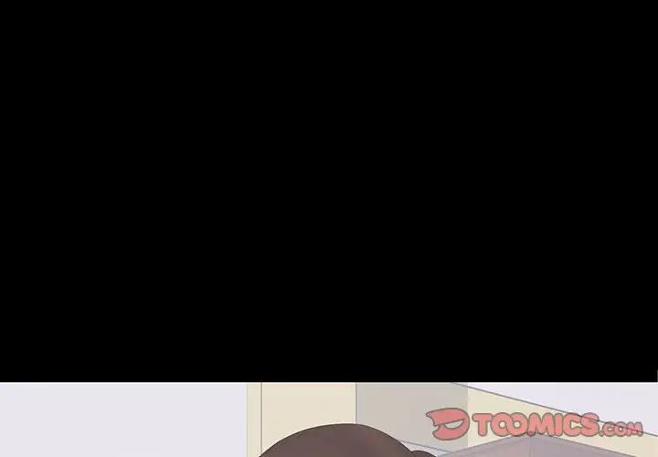 上流社会的女人第20话